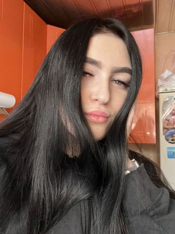 Алина